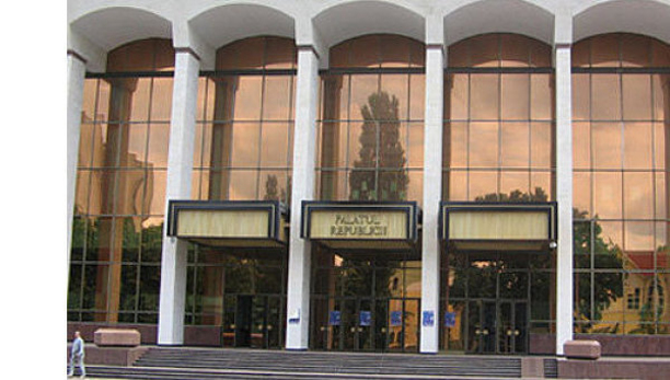 ПКРМ нашла способ возвращения в парламент