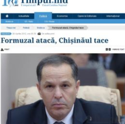 Серия политических доносов. Газета «Тимпул» ждет жестких мер по отношению к Формузалу