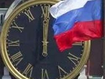 Не спешите прощаться с Россией
