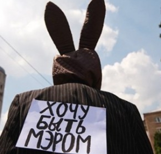 Власть выборов или выборы власти