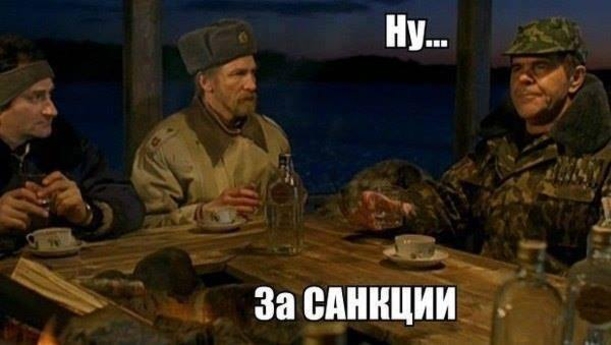 Cергей Гуриев: 