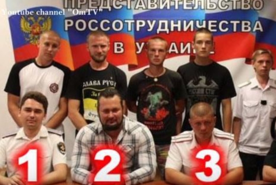 ПсевдоМайдан. Кто стоит за организацией февральских протестов в Киеве 2016