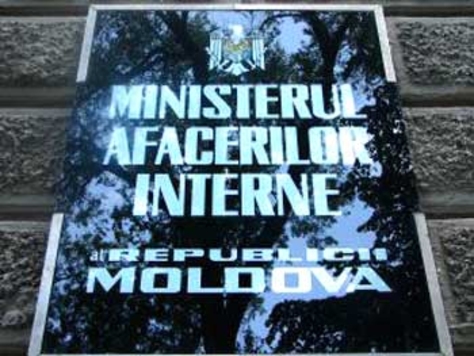 Короткая память полицейских? Или министра?