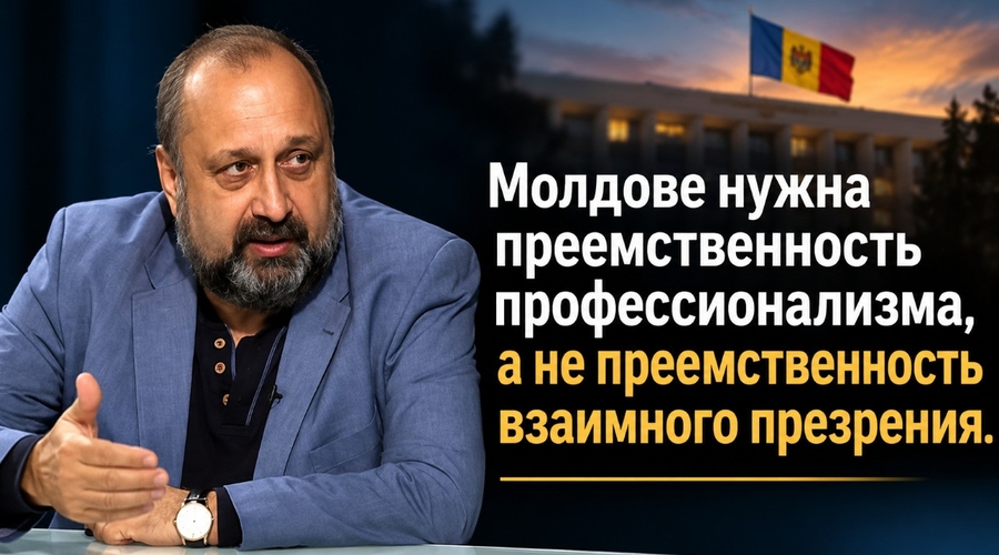 Советы постороннего нынешним и бывшим высокопоставленным чиновникам