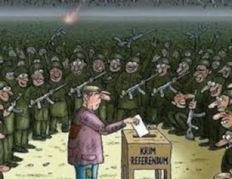 Краткая история 