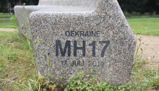 МН17: фейки о трагедии координировало ГРУ РФ