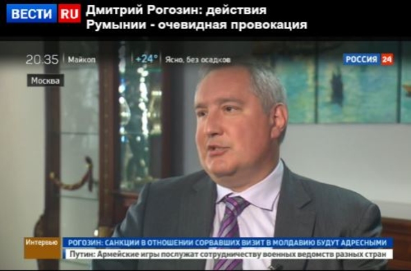 Рогозин – про «гады ответите», встречу с Додоном в Иране и молдавском цыганизме