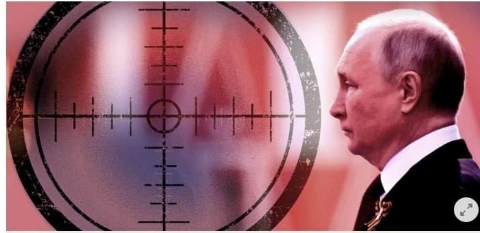Цель №1 - Путин