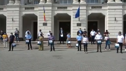 PAS протестует против 