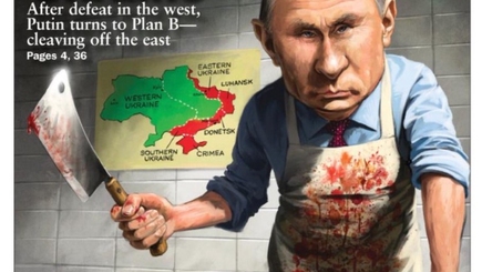 Россия целенаправленно бьёт по гражданским объектам Украины