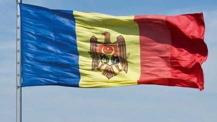 Совместное обращение высшего руководства Республики Молдова