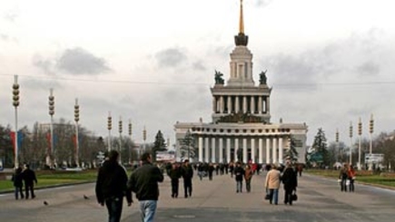 Молдова вернулась на ВДНХ…