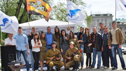 Георгиевская ленточка - это символ памяти