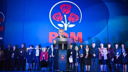 Organizaţia raională a Partidului Democrat din Cahul a salutat în rândurile sale aproximativ 1800 de noi membri.