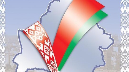 Беларусь: международные рейтинги и национальная статистика