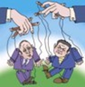 Коммунисты  исполняют распоряжение «кукловода»