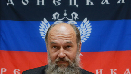 Арестован спикер ВС ДНР