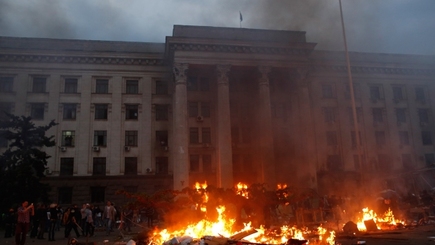 МВД: завершение расследования майской трагедии в Одессе