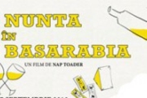 Молдавский фильм участвует в международном кинофестивале