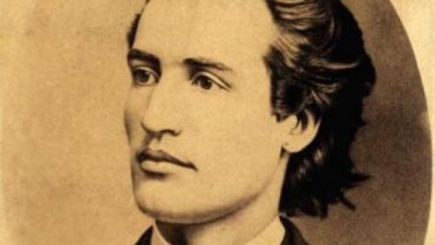 Сегодня - 125-ая годовщина смерти поэта Михая Эминеску