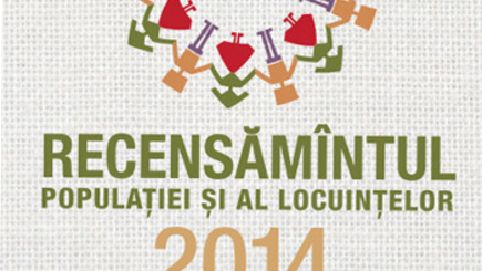 Национальное бюро статистики опровергает некоторые данные о  результатах переписи населения