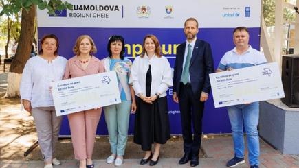 ЕС: и еще деньги для Молдовы