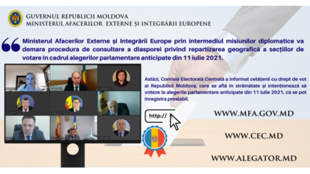 МИДЕИ проконсультируется с диаспорой по вопросу географического распределения участков на парламентских выборах