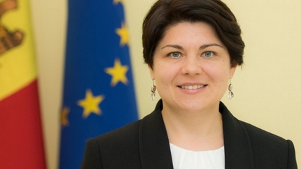 Н.ГАВРИЛИЦА: 