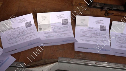 В Приднестровье задержали торговцев поддельными документами с результатами ПЦР-тестов