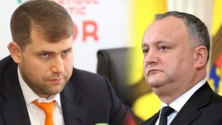 Падение Додона и Шора