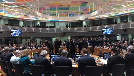 Совместная декларация Саммита Восточного партнерства