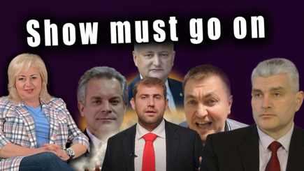 ЛОМы - Политические оборотни и энергетический шок