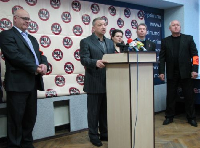 В Молдове создается новая партия - Антимафия