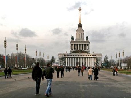 Молдова вернулась на ВДНХ…