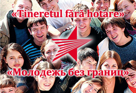 Додон приглашает молодежь обсудить вопросы о федерализации Молдовы и Евразийском Союзе