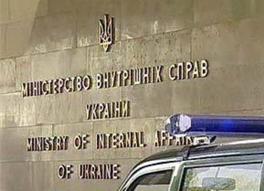 Яценюк угрожает штурмом МВД