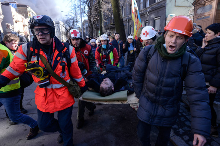 Минздрав: погибло 35 человек