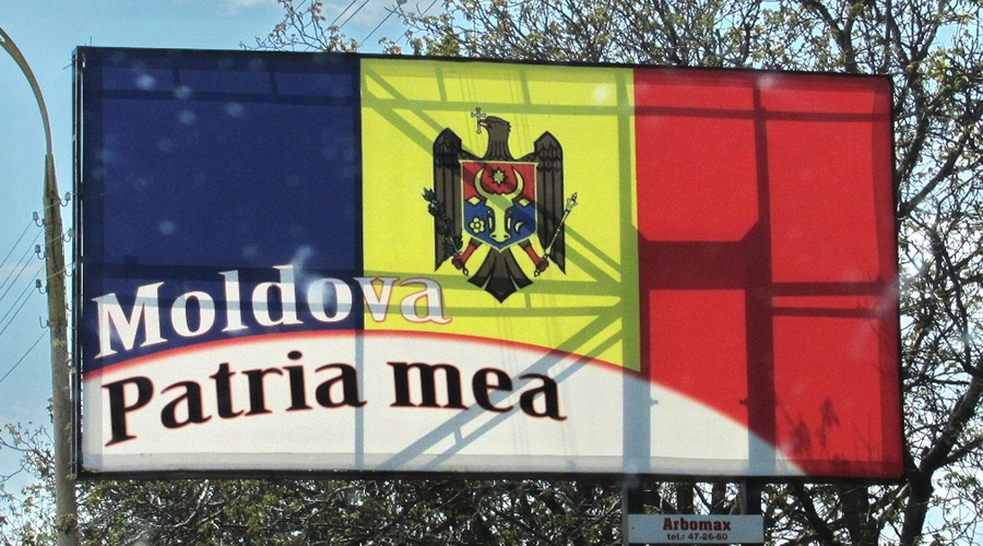 Из таких миров и соберётся мир под названием — Молдова