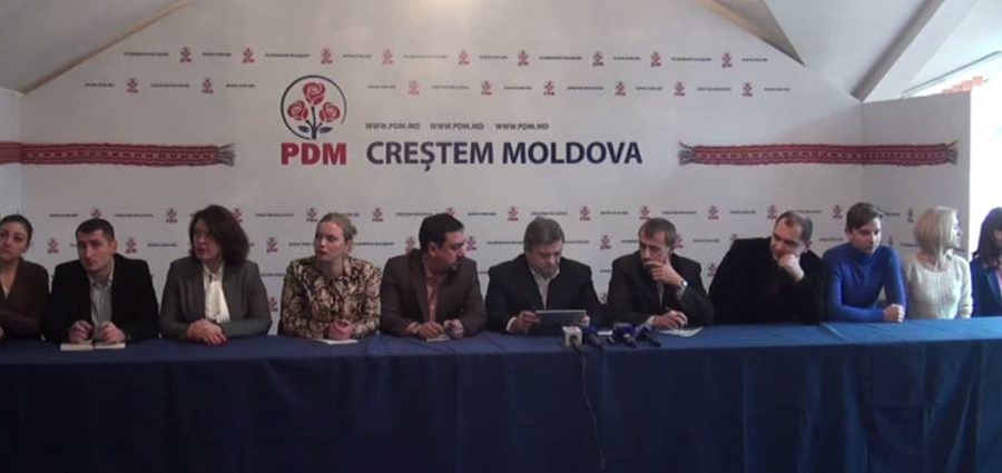 3 тысячи бывших членов партии 