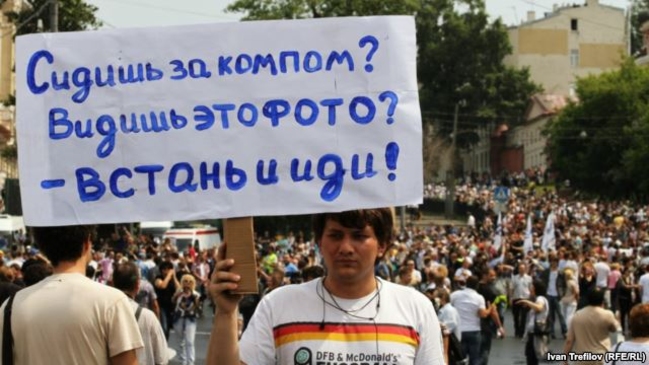 Тот неловкий момент, когда оппозиция позитивнее и конкретнее власти