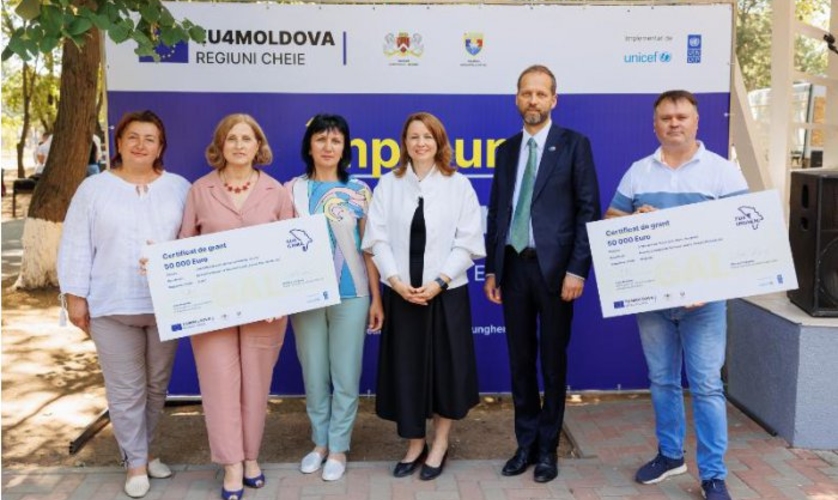 ЕС: и еще деньги для Молдовы