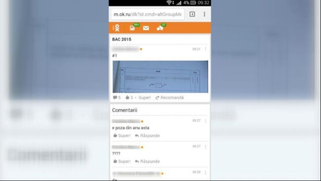 Тест БАКа по математике появился в Интернете