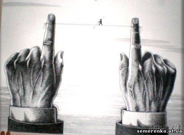 Молдова между прошлым и будущим