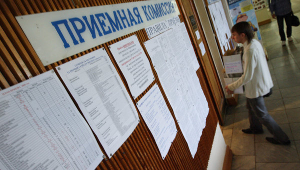 В вузах остаются невостребованными сотни  мест