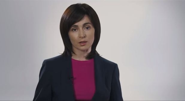 У партии Майи Санду появилось название