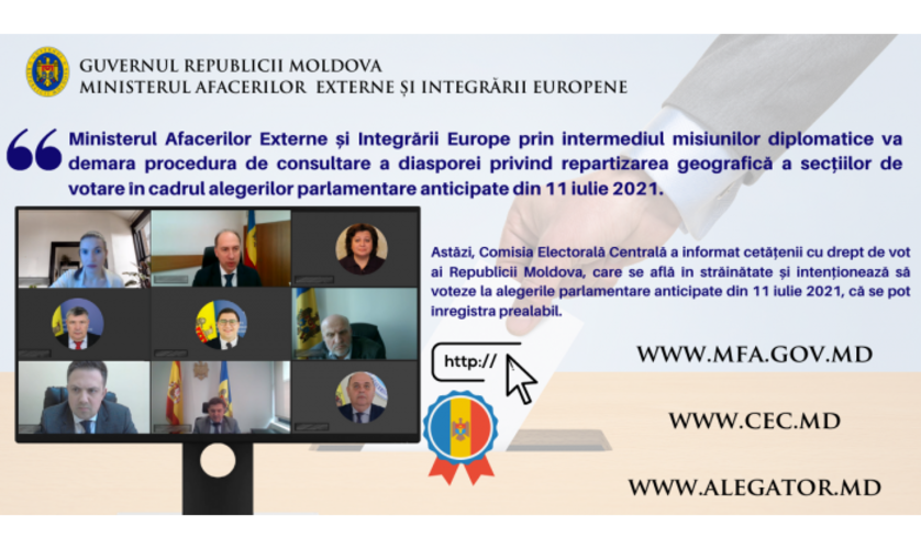 МИДЕИ проконсультируется с диаспорой по вопросу географического распределения участков на парламентских выборах