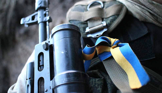 Сегодня - День памяти защитников Украины