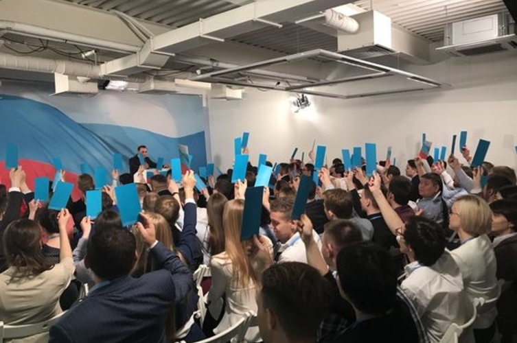 Другое будущее