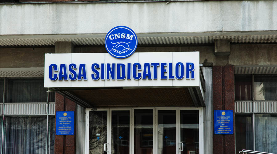 Профсоюзы сделали обращение к властям