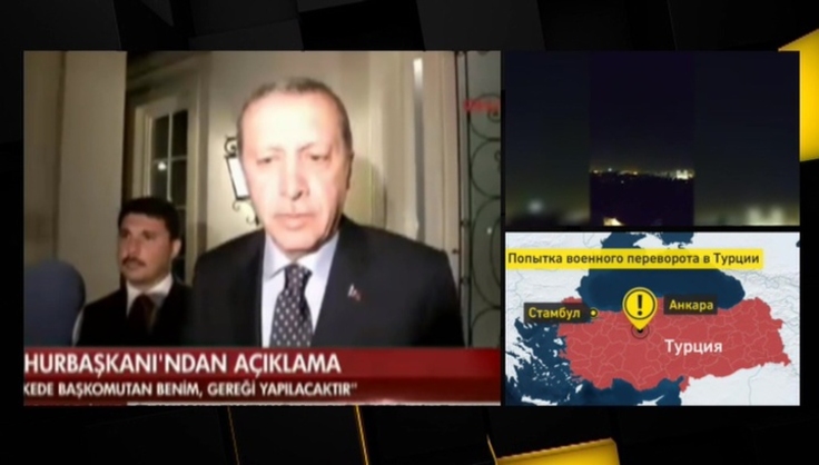 Президент Эрдоган сделал заявление и назвал виновников путча